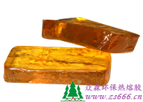 鞋材專(zhuān)用熱熔膠塊